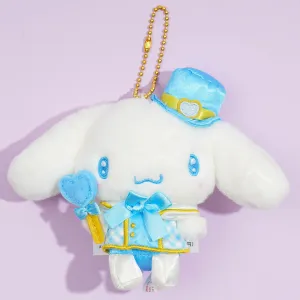 Cinnamoroll I'll Make You Like Me More Plushie Charm