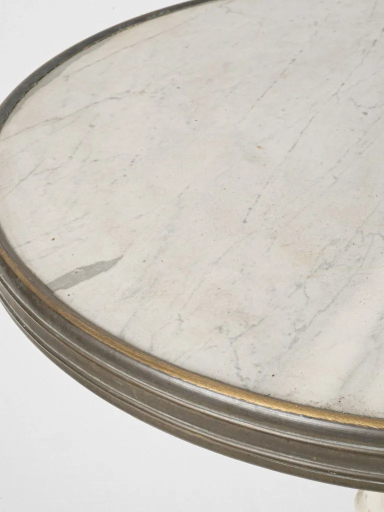 Classic Antique French Bistro Table w/ Marble Top & Cast Iron Base