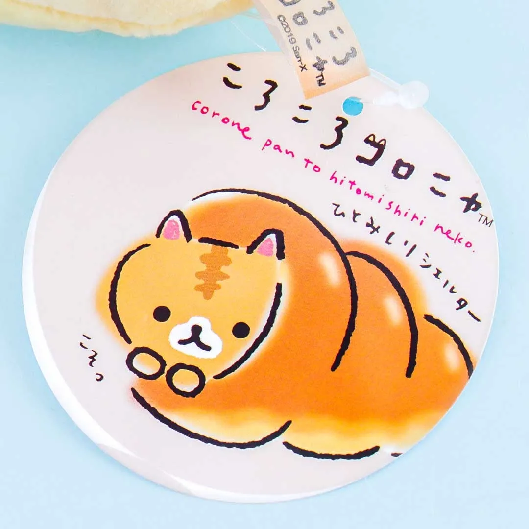 Corocoro Coronya Plushie Card Case & Bag Charm
