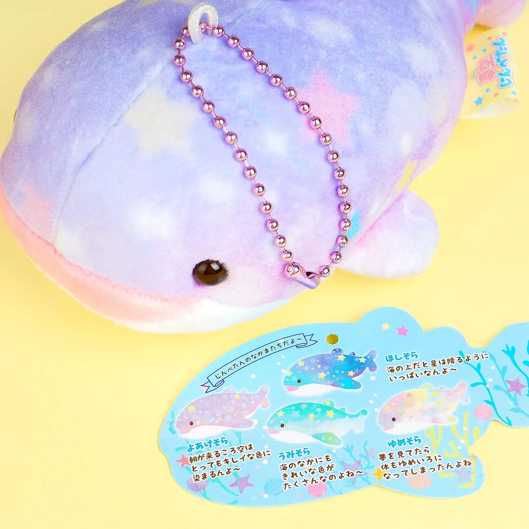 Jinbesan Starry Sky Plush Charm - Akesora