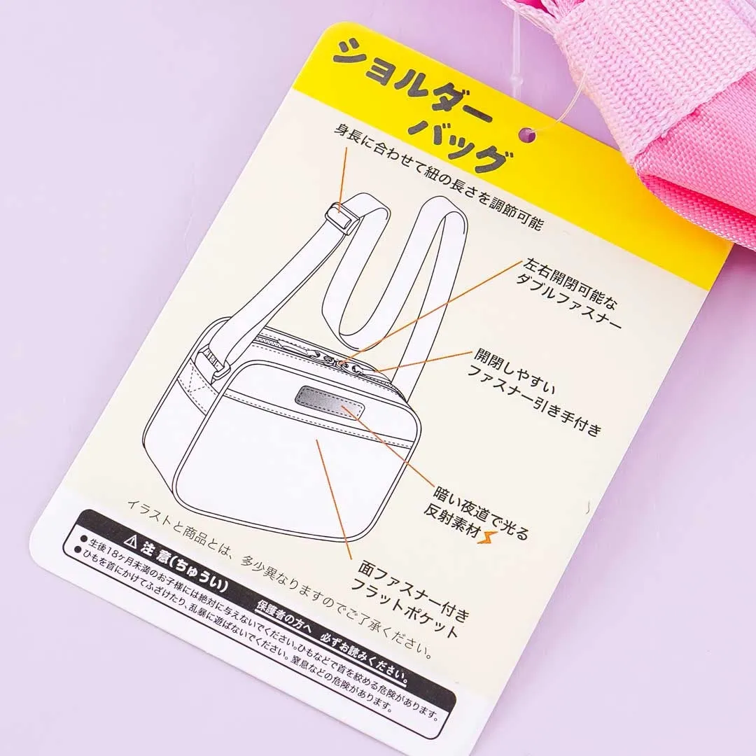 My Melody Pony Dreams Sling Bag