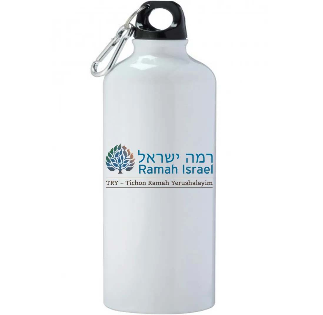 Ramah Israel TRY Water Bottle Traditional Logo