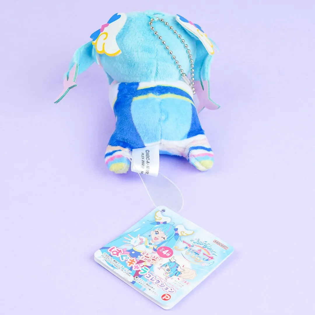 Soaring Sky! Pretty Cure Hagu Chara Plushie - Cure Sky / Medium
