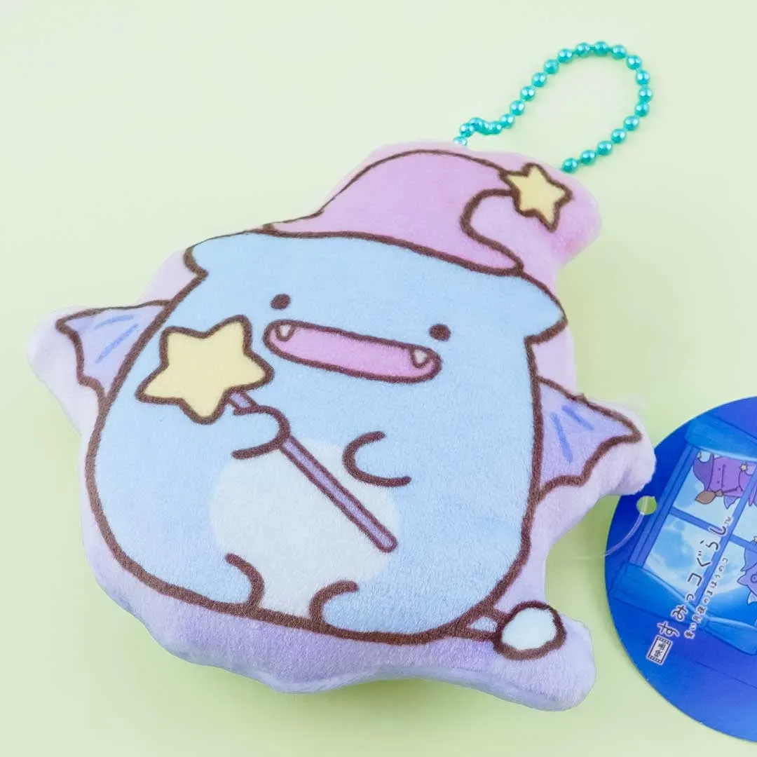Sumikko Gurashi Toothy Wizard Moonlight Night Pouch Charm