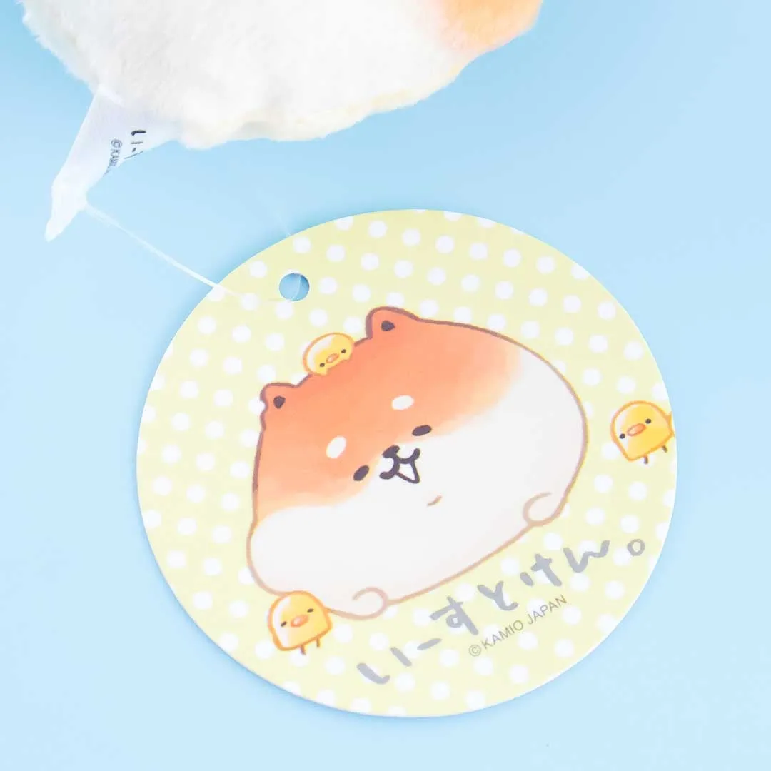 Yeastken Plushie Coin Purse & Bag Charm - Shibakoppe